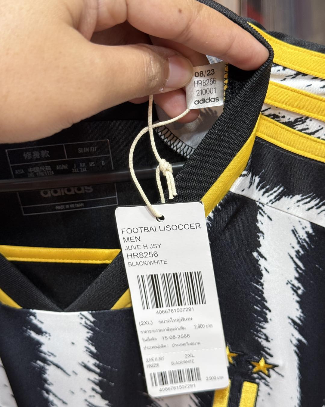 Juventus 2023-2024 Personalisierbar