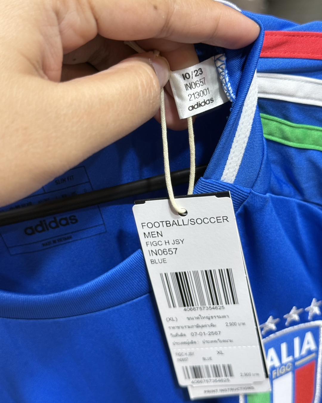 ITALIEN 2024-25