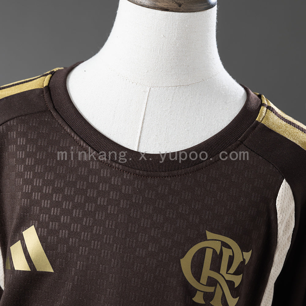 FLAMENGO Kid Kit 2026/2027