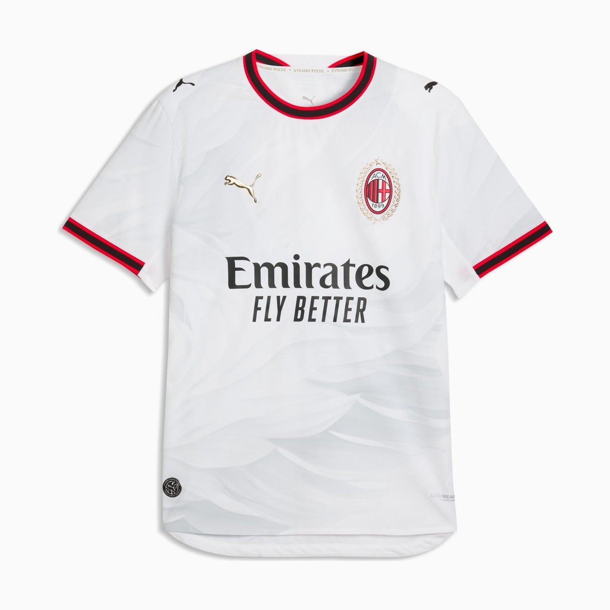 AC MILAN 26/27 AWAY JERSEY
