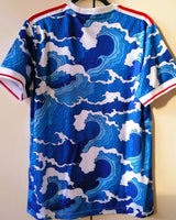 JAPAN CULTURE 2024-25 (Ukiyo) World Football Stadium