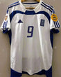 CHARISTEAS ANGELOS 2004-05 (Gre) Iconic Retro Jersey