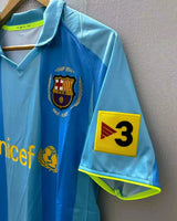 RONALDINHO 2007-08 (Bar)