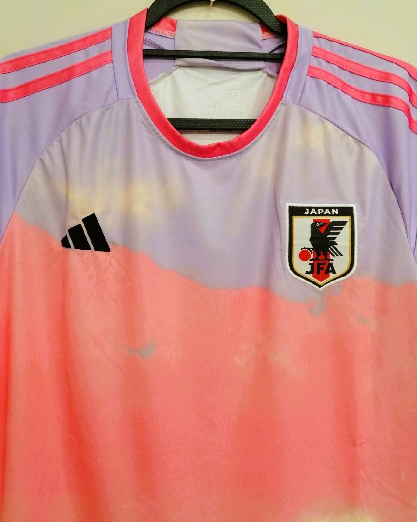 Japan – Iconic Retro Jersey
