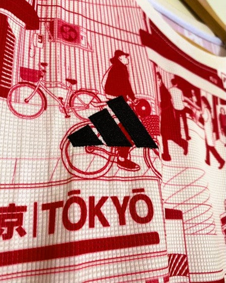 JAPAN KULTUR 2022-23 (Tokio V)