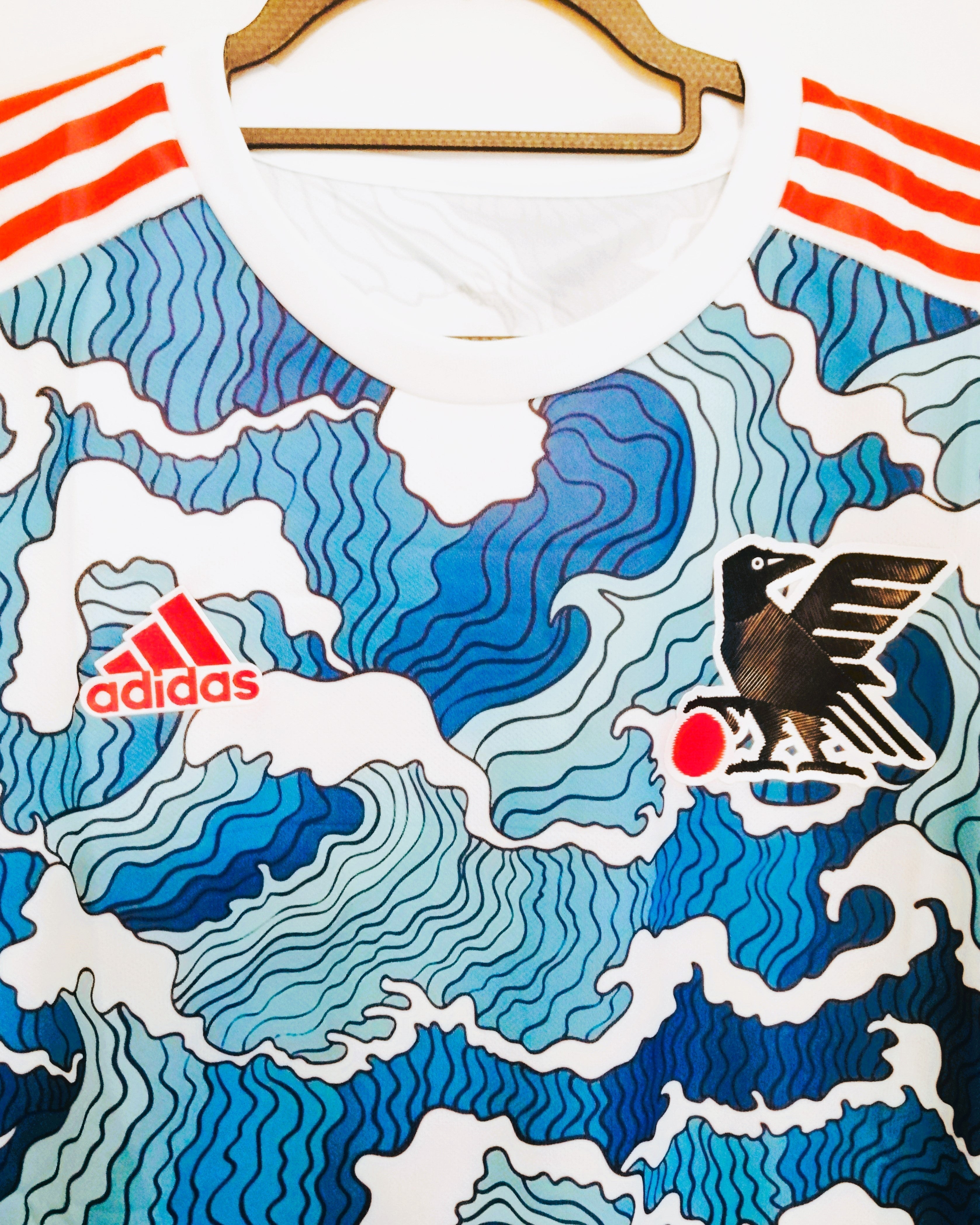 Japan – Iconic Retro Jersey