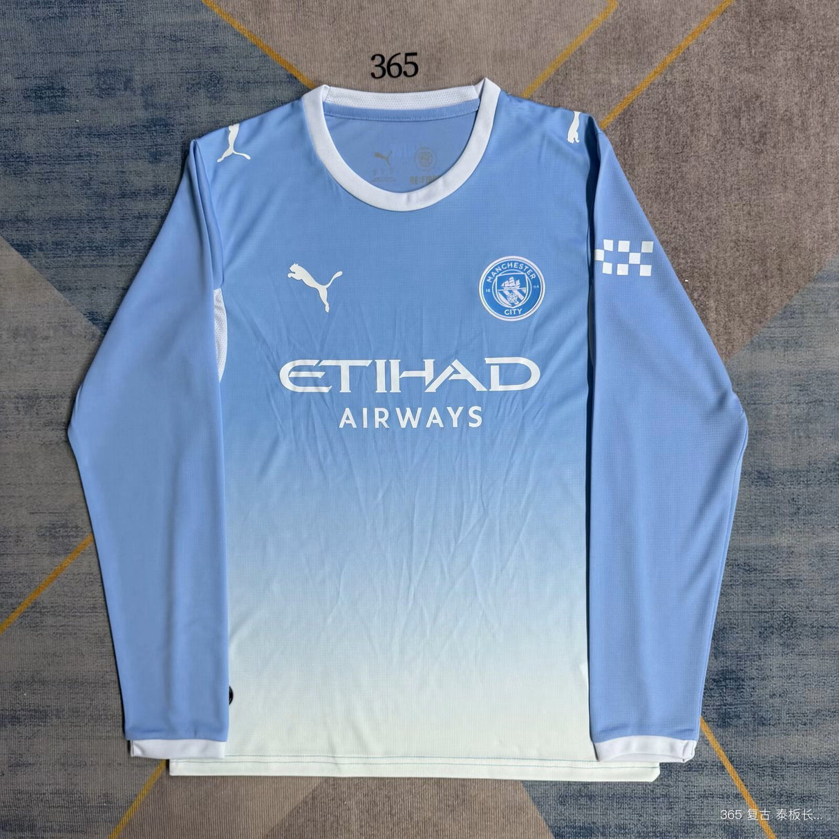 MANCHESTER CITY 26/27 HOME JERSEY LONG SLEEVE