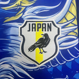 JAPAN KULTUR 2023-24 (IREZUMI)