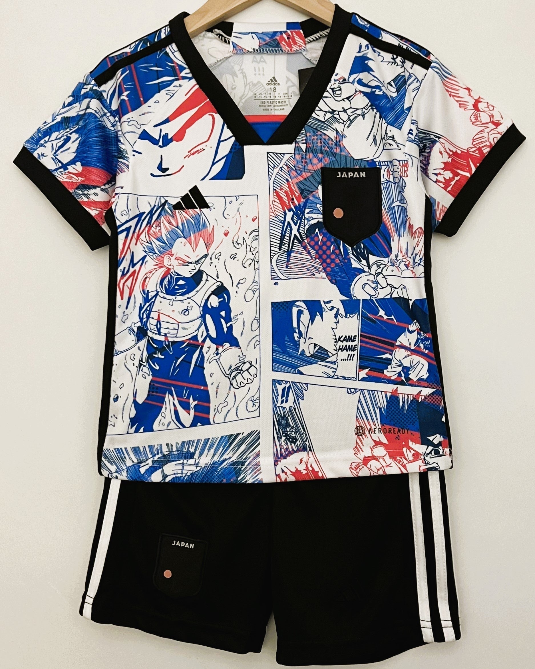 Japan – Iconic Retro Jersey