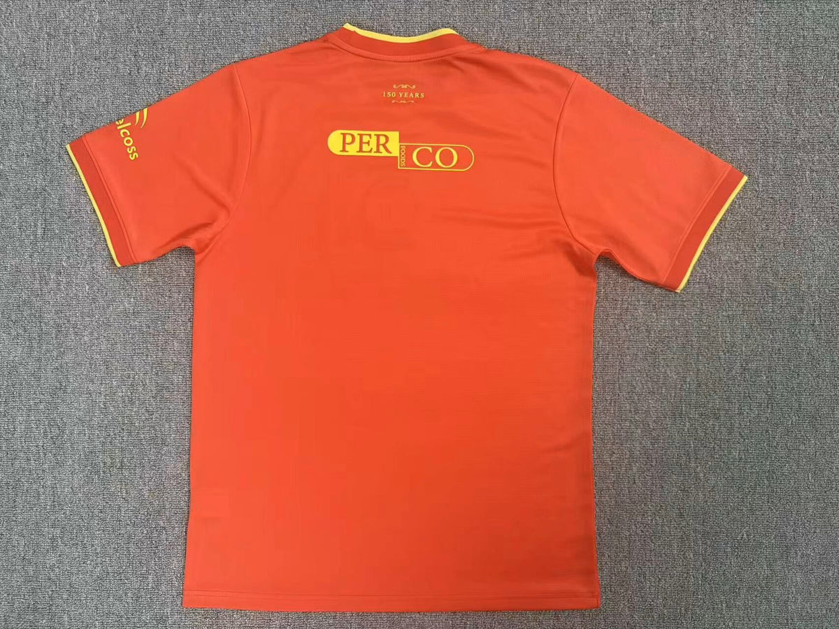MIDDLESBROUGH 2026/27 HEMMATRÖJA