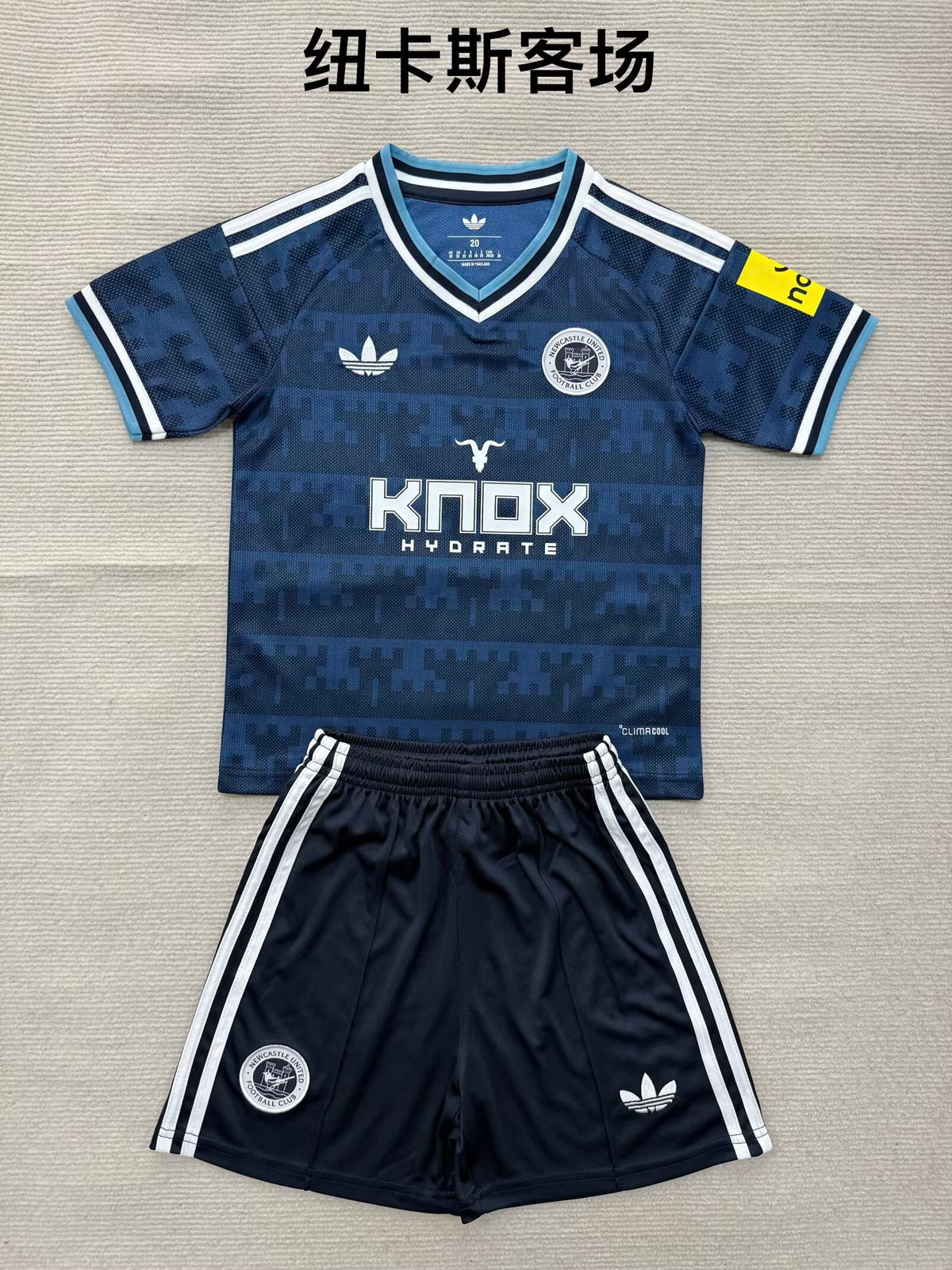 NEWCASTLE UNITED 2026/27 AWAY KIT KIDS