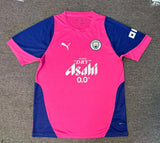 MANCHESTER CITY 26/27 TRAINING JERSEY