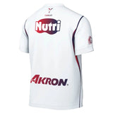 CHIVAS GUADALAJARA 26/27 AWAY AUTHENTIC JERSEY