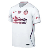 CHIVAS GUADALAJARA 26/27 AWAY JERSEY