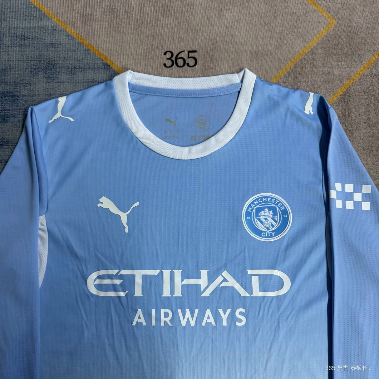 MANCHESTER CITY 26/27 HOME JERSEY LONG SLEEVE