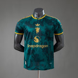 Manchester United FC  2026/2027