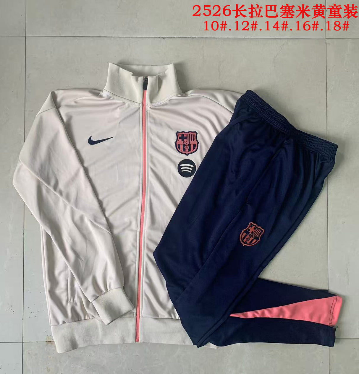 Barcelona Trainingsanzug Kinder
