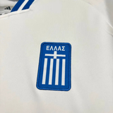 Jersey Greece Home 2026