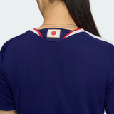 Jersey Japan Home Women 2026