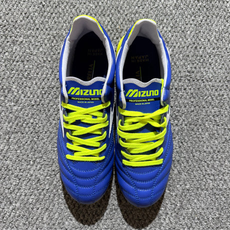 Mizuno Morelia Neo II