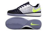 Nike Lunar Gate II