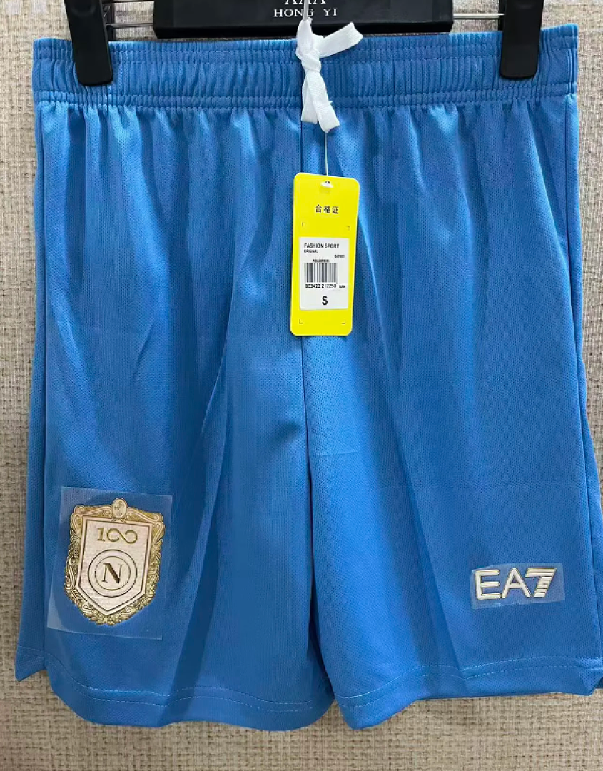 NAPOLI HOME 2026/27 SHORT