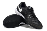 Nike Lunar Gate