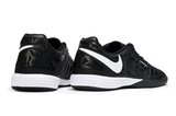 Nike Lunar Gate