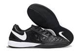 Nike Lunar Gate
