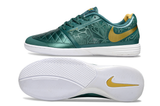 Nike Lunar Gate