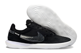 Nike Streetgato