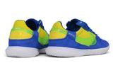 Nike Streetgato