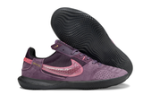 Nike Streetgato prugna