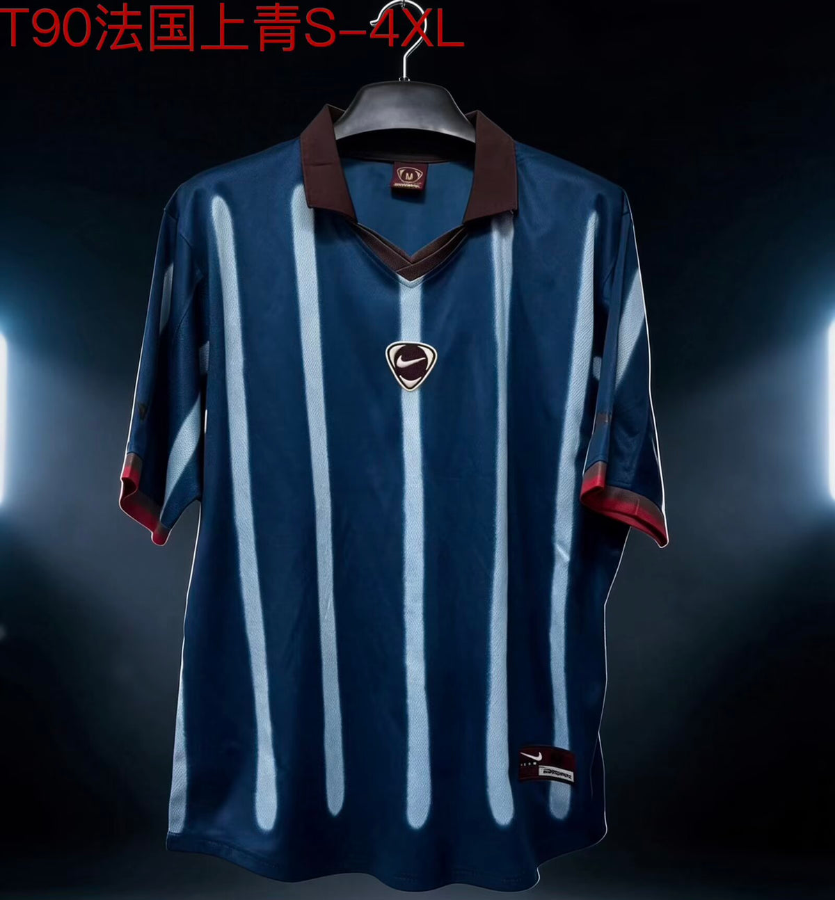 FRANCE T90 RETRO VERSION JERSEY