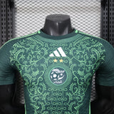 Algery World Cup 2026