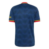 ARSENAL 26/27 AWAY JERSEY