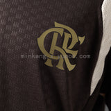 FLAMENGO Kid Kit 2026/2027