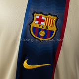 Barcellona FC 2026/27