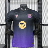 2025-26 FC Barcelone 1re