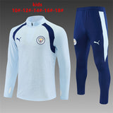 Manchester City 2026/27 Tracksuit Kids