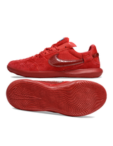 Nike SB Gato