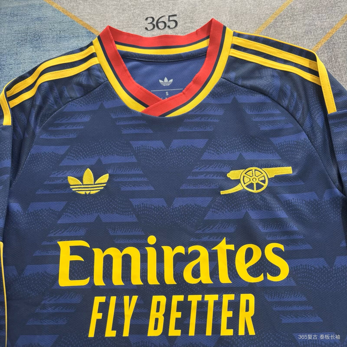 ARSENAL 2026/27 AWAY LONG SLEEVE JERSEY