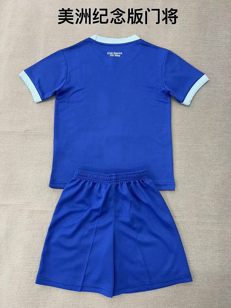 CLUB AMERICA 2026/27 KIT KIDS - Blue, 110th Anniversary