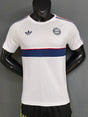 BAYERN MUNICH 2026/27 RETRO STYLE JERSEY - White, Player Version