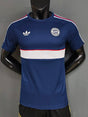 BAYERN MUNICH 2026/27 RETRO STYLE JERSEY - Blue, Player Version