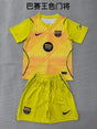 BARCELONA 2026/27 GOALKEEPER KIT KIDS - Yellow/Orange