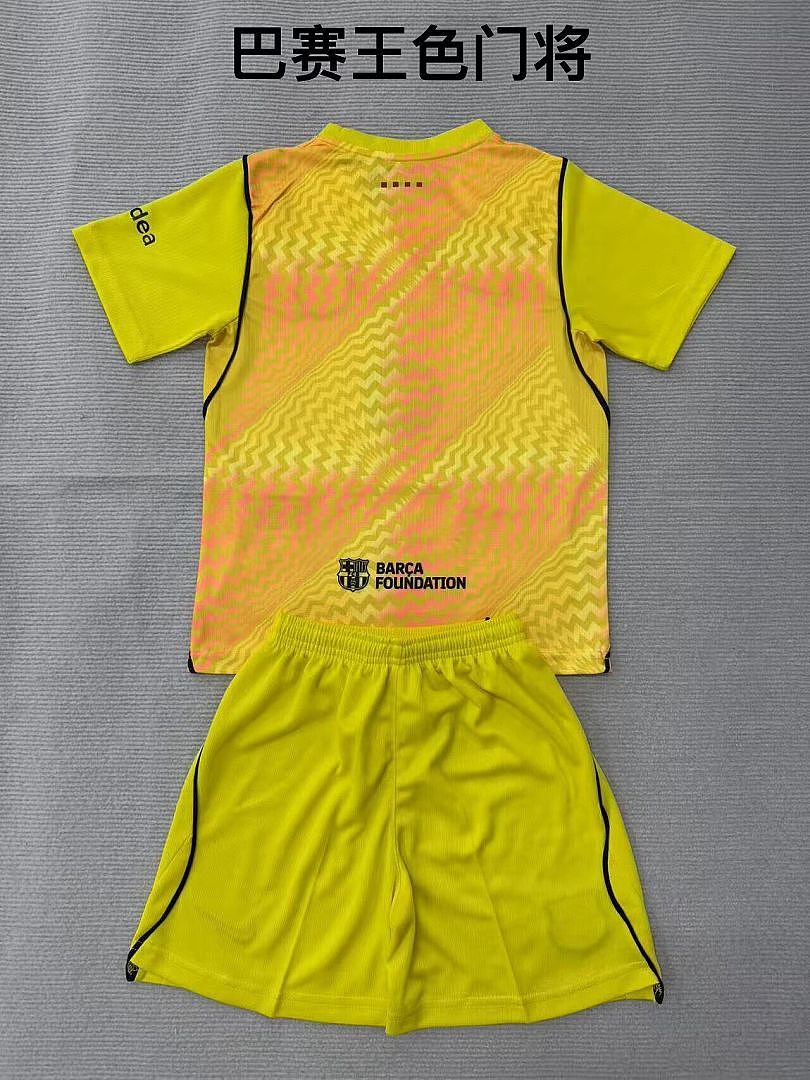 BARCELONA 2026/27 GOALKEEPER KIT KIDS - Yellow/Orange