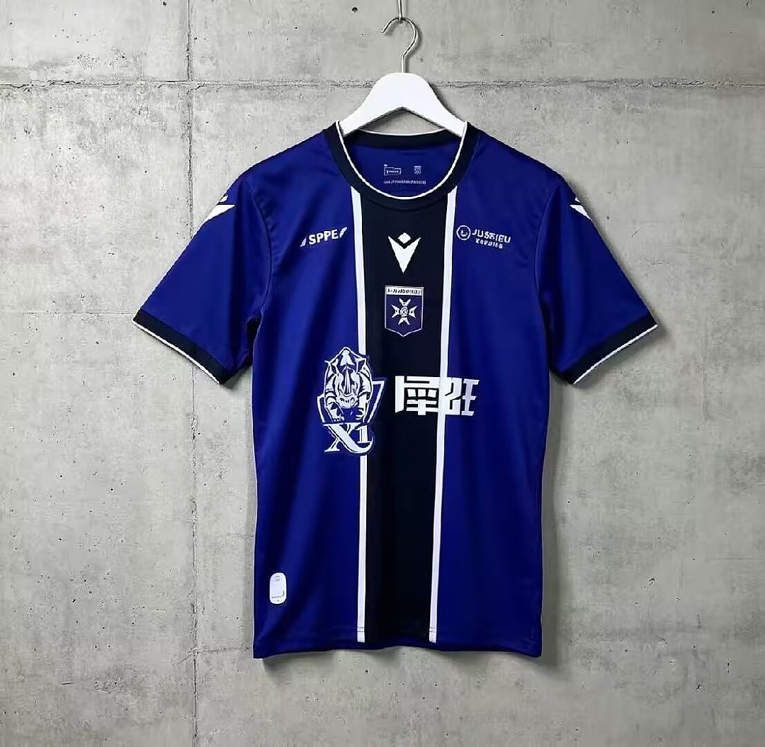 AUXERRE 2026/27 THIRD JERSEY - Navy