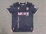 ALAVES 2026/27 MAGLIA AWAY