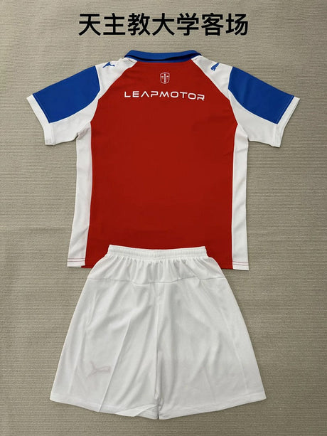 UNIVERSIDAD CATOLICA 2026/27 SEGUNDA EQUIPACIÓN NIÑO